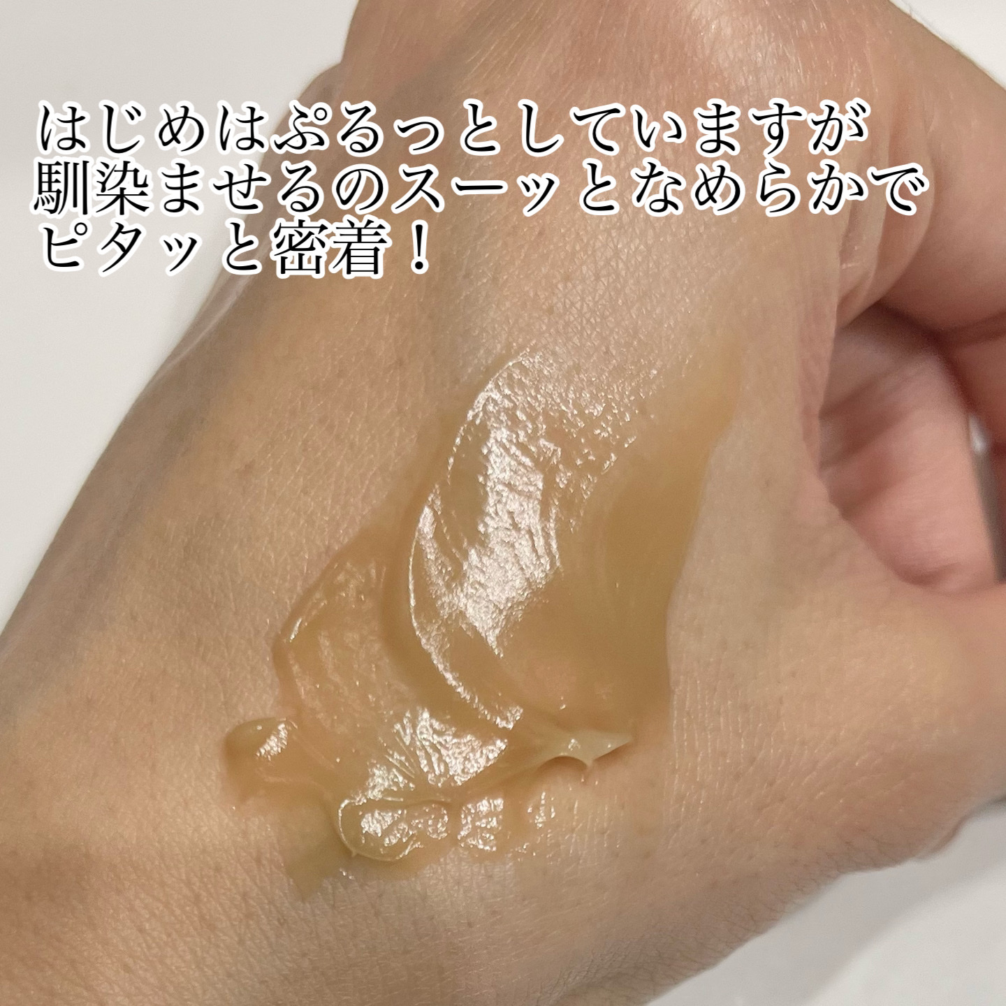 Pressed Serum Tundra chaga/BLITHE/美容液を使ったクチコミ（3枚目）