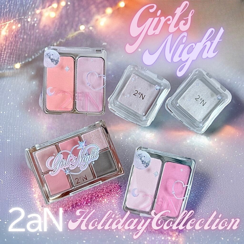 デュアルチーク/2aN/パウダーチークを使ったクチコミ(1枚目)