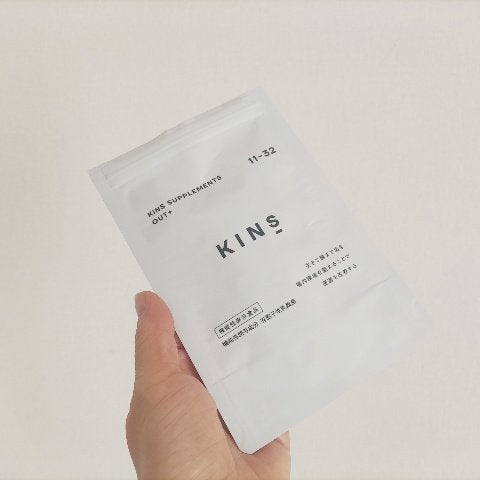 SUPPLEMENT/KINS/健康サプリメントを使ったクチコミ(3枚目)