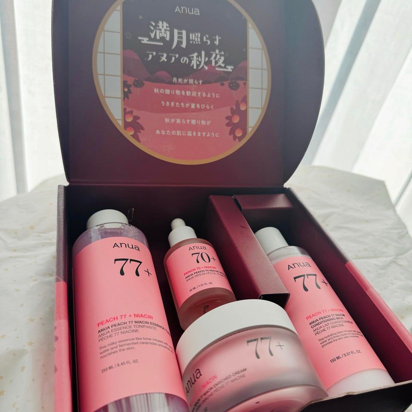 桃70%ナイアシンセラム/Anua/美容液を使ったクチコミ(3枚目)