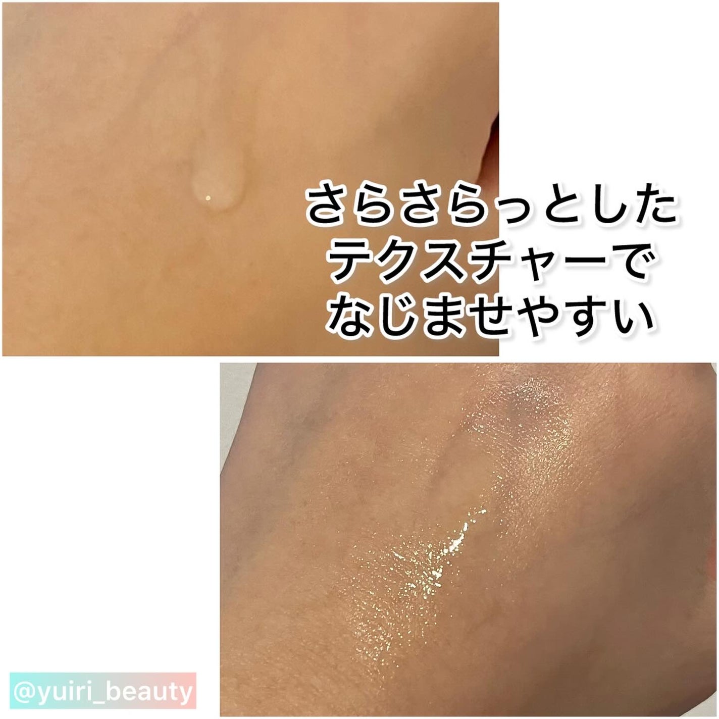 マデセルダーマリペア B5 トナー/theralogic/化粧水を使ったクチコミ(3枚目)