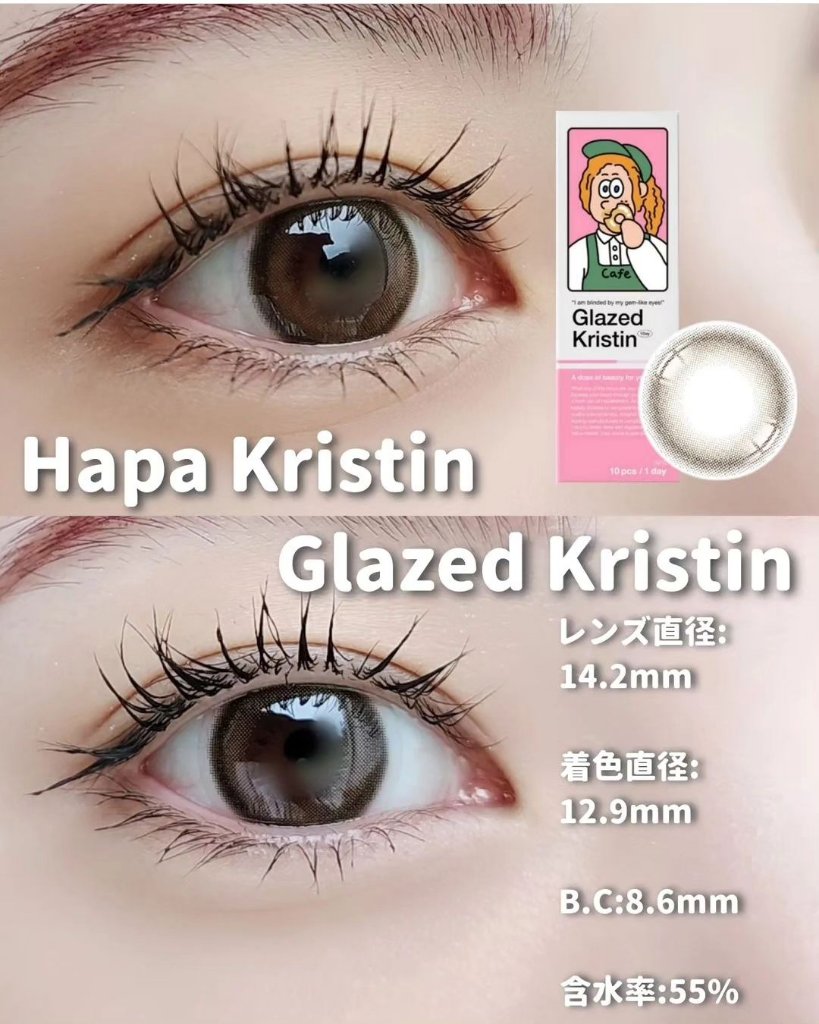 TOPARDS 1day/TOPARDS/ワンデー（１DAY）カラコンを使ったクチコミ（3枚目）