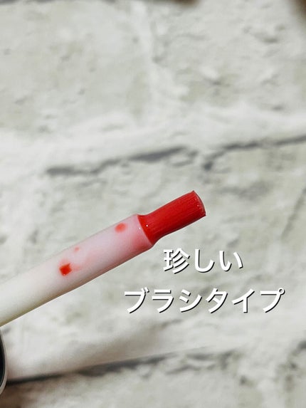 ウォーターリップ ステイン/CLARINS/リップグロスを使ったクチコミ(2枚目)