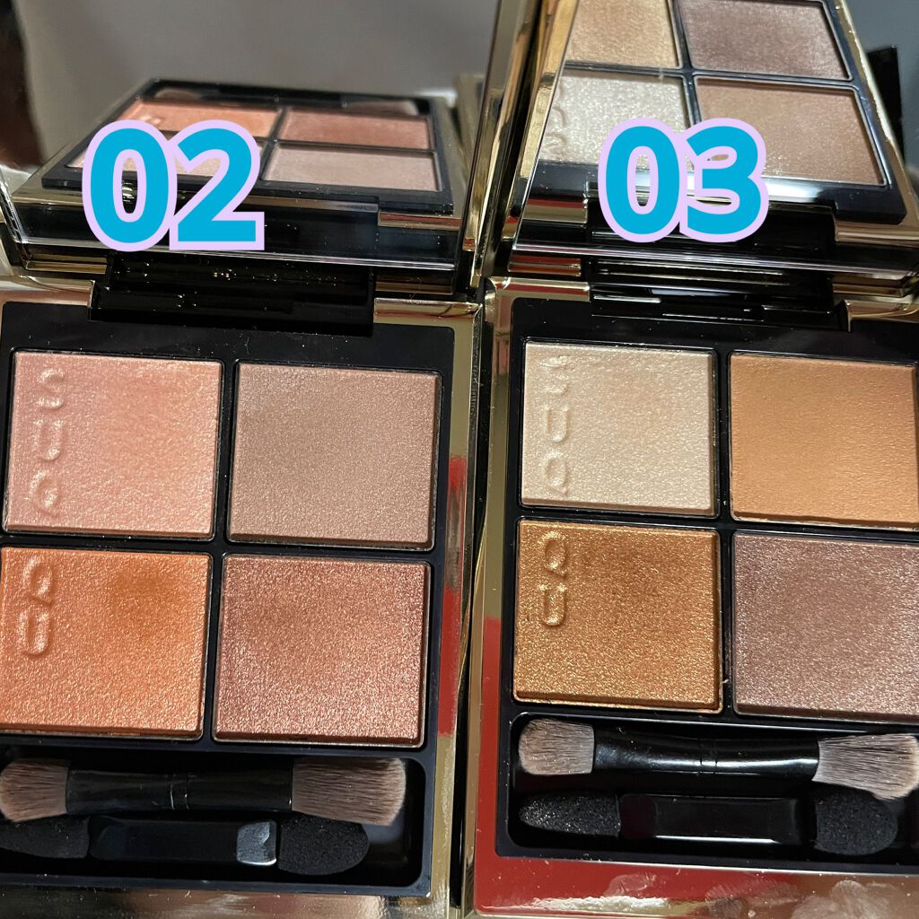 シグニチャー カラー アイズ/SUQQU/アイシャドウパレットを使ったクチコミ(4枚目)