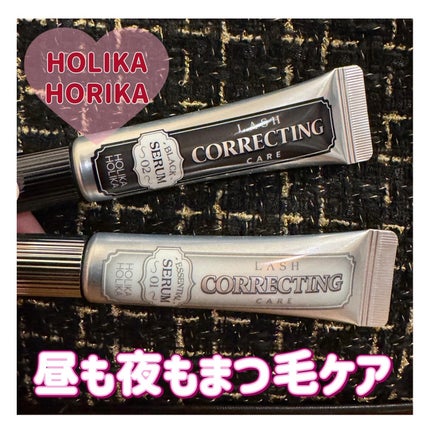 ラッシュコレクティングケア エッセンシャルセラム/HOLIKA HOLIKA/まつげ美容液を使ったクチコミ(1枚目)