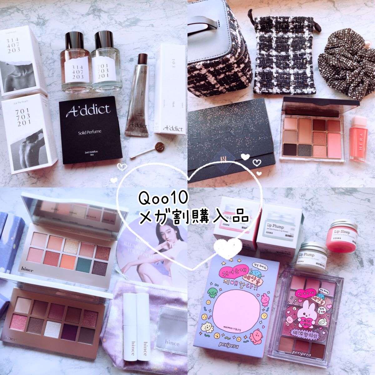 センシュアルスパイシーヌードグロス/HERA/リップグロスを使ったクチコミ（1枚目）