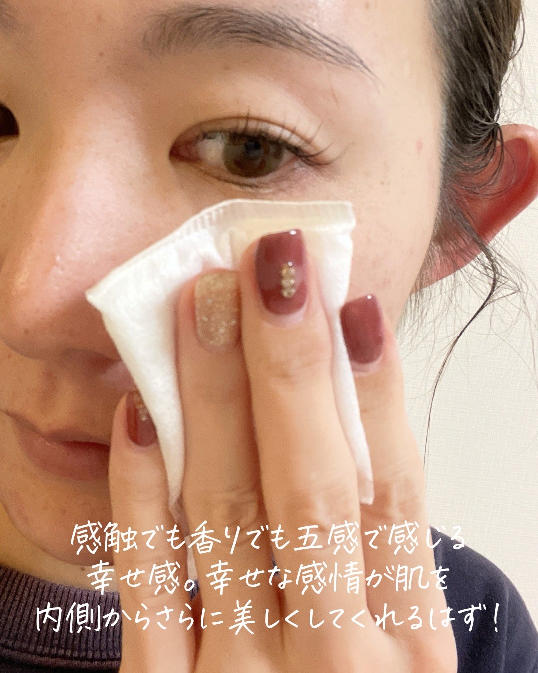 AQ アブソリュート エマルジョン マイクロラディアンス Ⅱ/DECORTÉ/乳液を使ったクチコミ(4枚目)