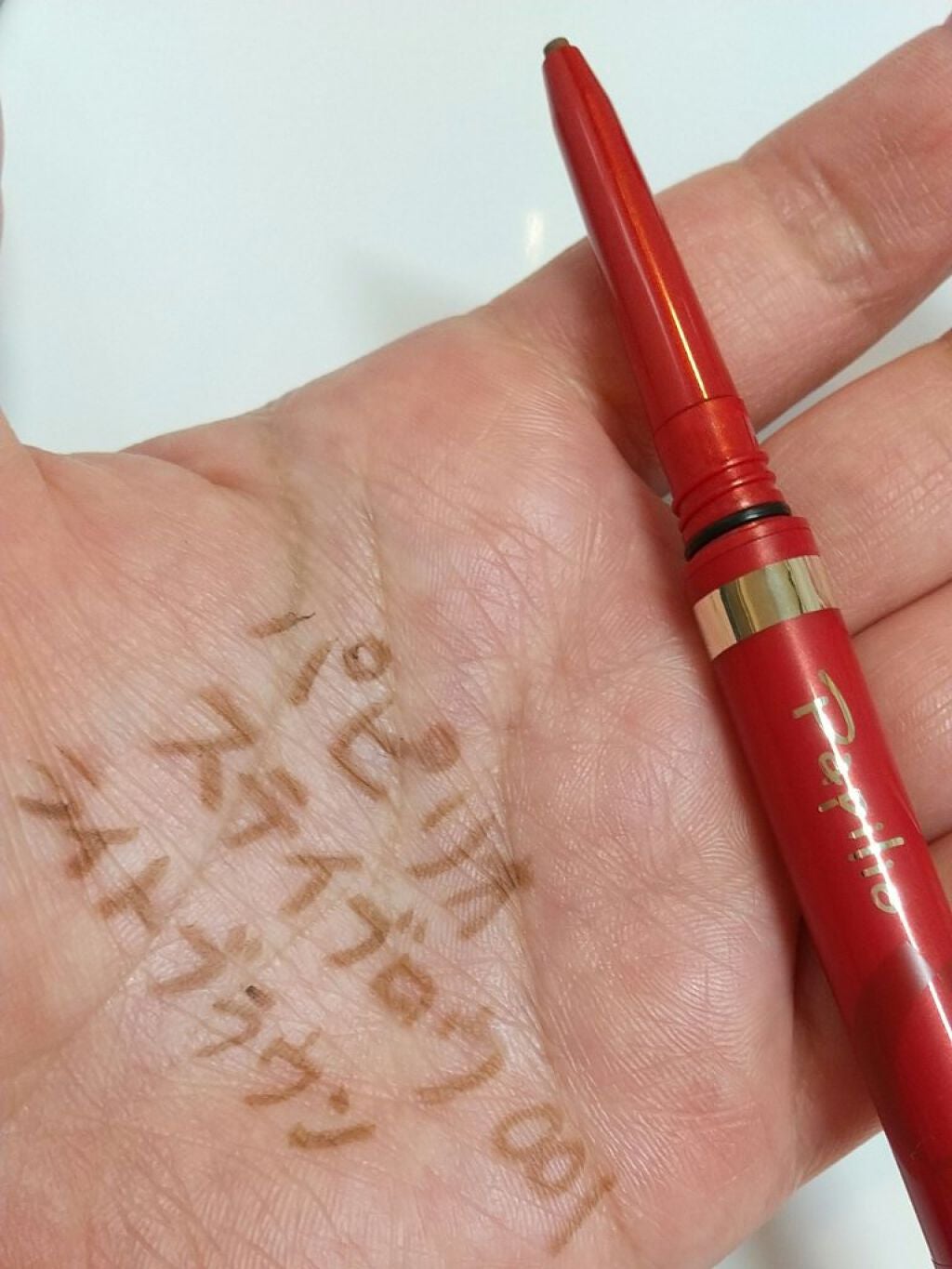 ステイブロウ/Papilio/アイブロウペンシルを使ったクチコミ(2枚目)