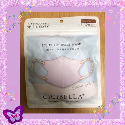 3D立体マスク/CICIBELLA/マスクを使ったクチコミ(1枚目)