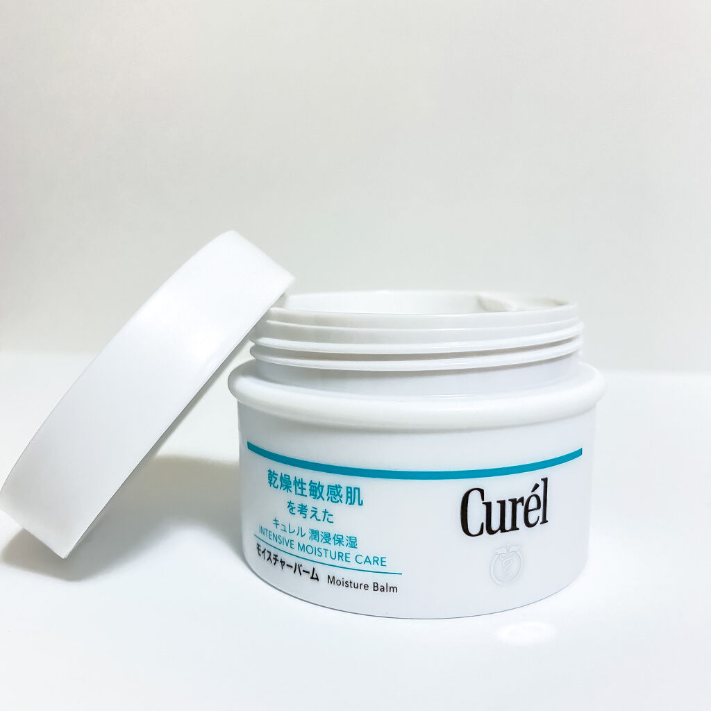 モイスチャーバーム ジャー/キュレル/フェイスクリームを使ったクチコミ（3枚目）