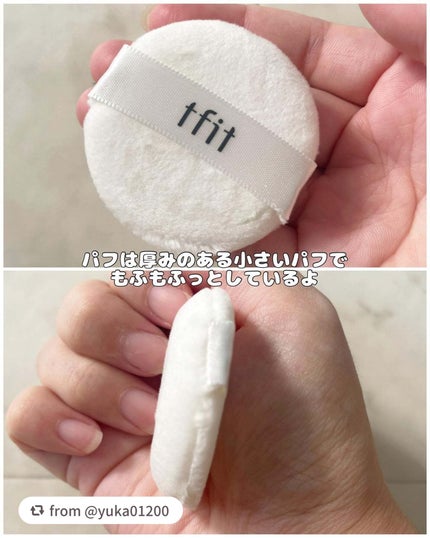 トランスルーセントセットフィニッシングパウダー/TFIT/ルースパウダーを使ったクチコミ(3枚目)