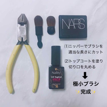 ブラッシュ/NARS/パウダーチークを使ったクチコミ（2枚目）