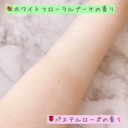 すっぴんクリームC パステルローズの香り/クラブ/化粧下地を使ったクチコミ(8枚目)