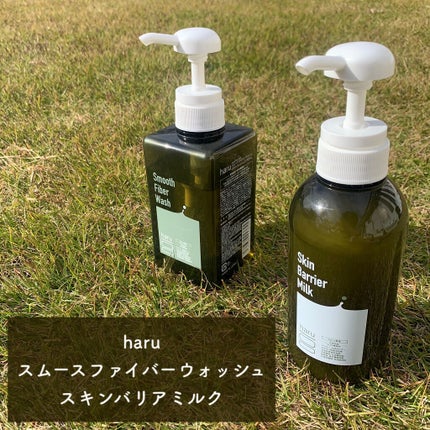 スムースファイバーウォッシュ/haru/ボディソープを使ったクチコミ(1枚目)