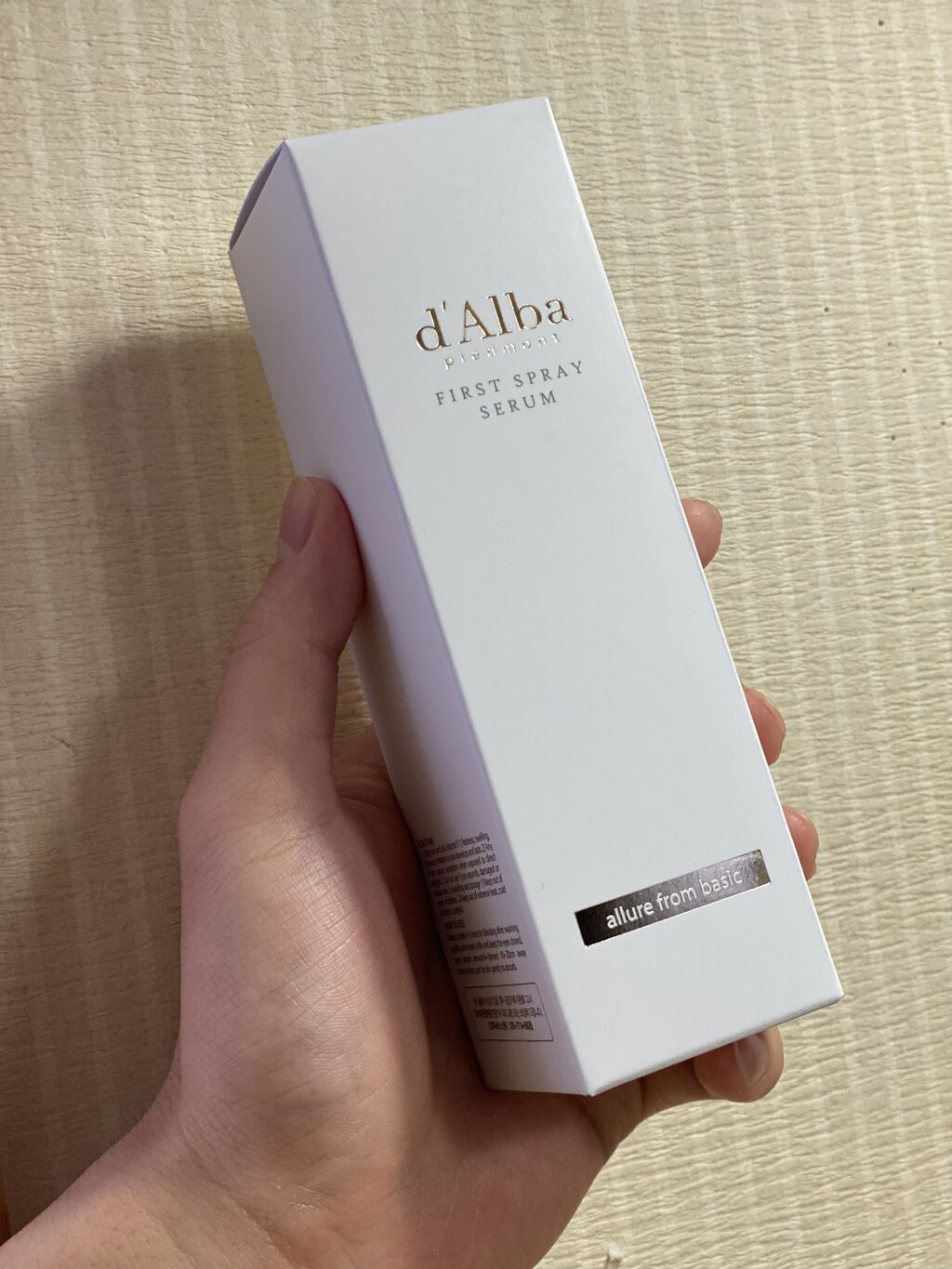 ダルバ ホワイトトリュフファーストスプレーセラム/ダルバ/ミスト状化粧水を使ったクチコミ（1枚目）