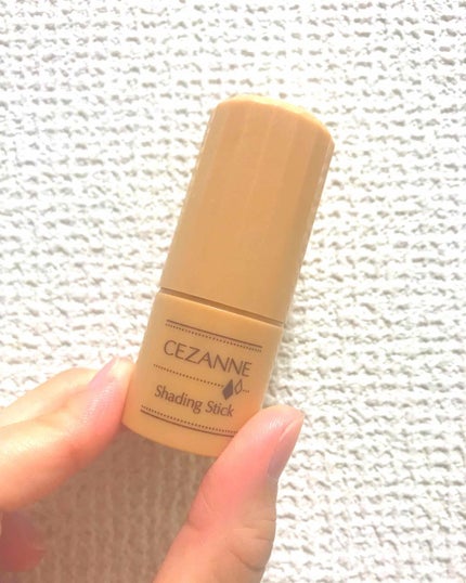 シェーディングスティック/CEZANNE/シェーディングを使ったクチコミ(1枚目)
