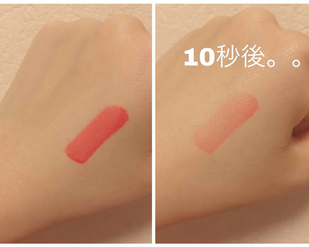 【旧】ディオール アディクト リップ マキシマイザー/Dior/リップグロスを使ったクチコミ（2枚目）