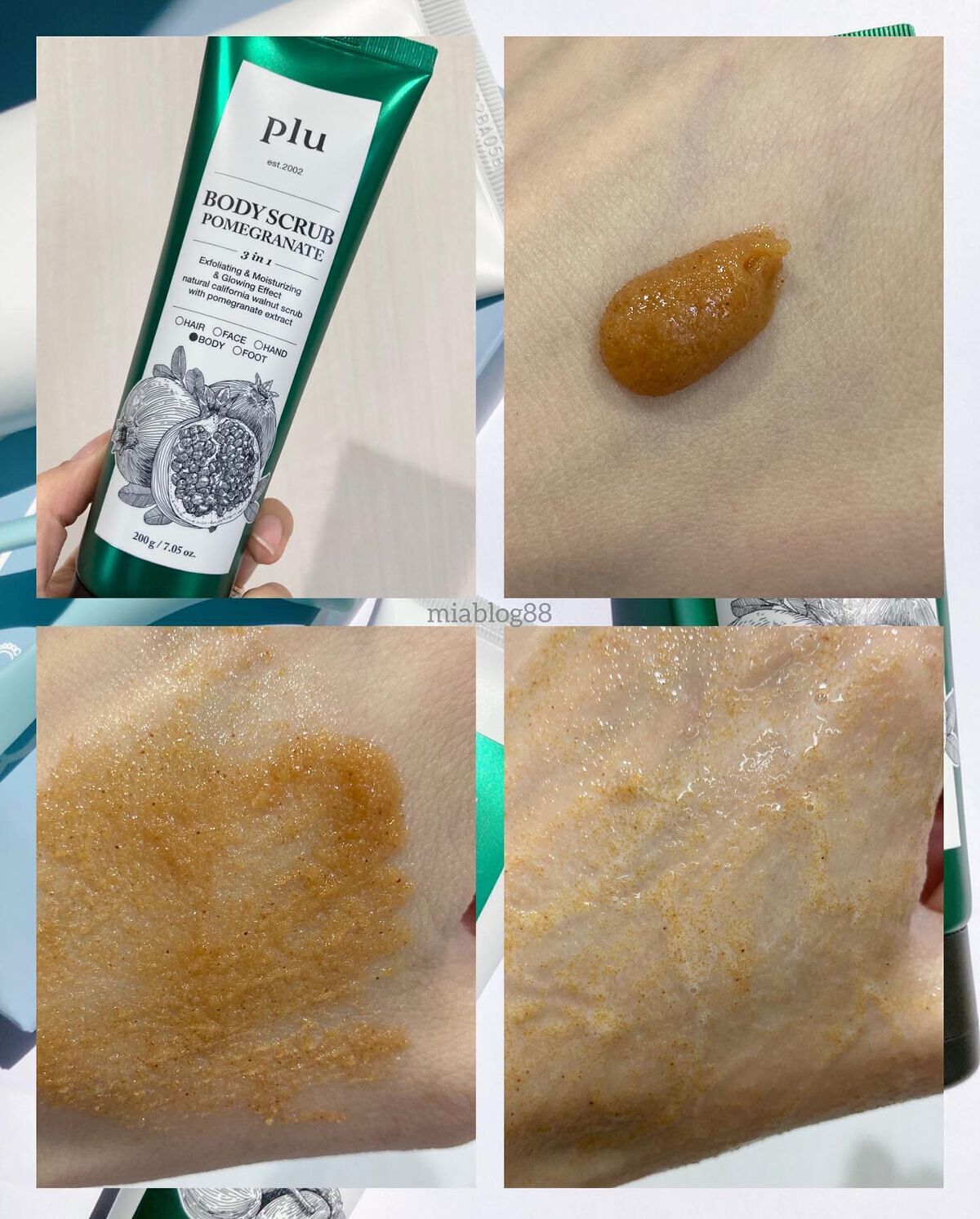 ボディスクラブオリジナル ザクロ /plu/ボディクリームを使ったクチコミ(3枚目)