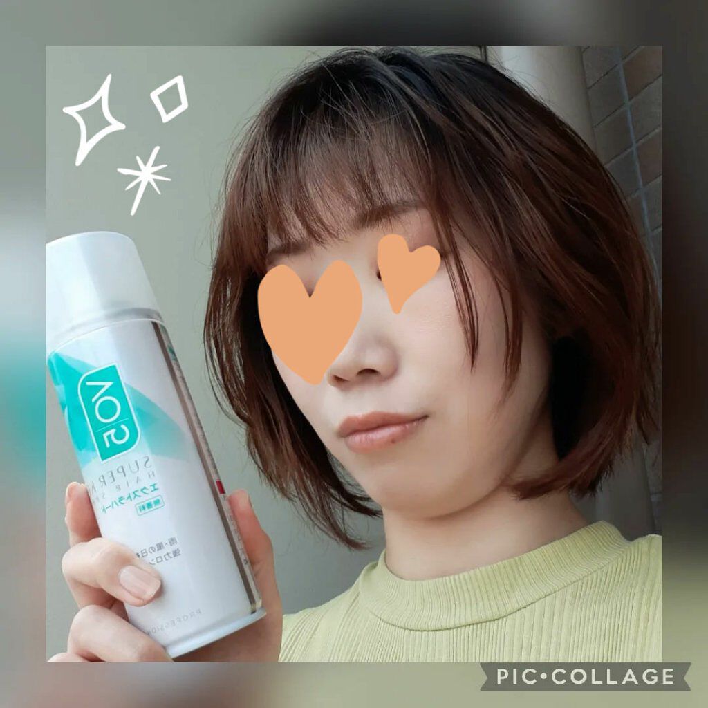 スーパーキープヘアスプレイ<エクストラハード> 無香料/VO5/ヘアスプレーを使ったクチコミ(3枚目)