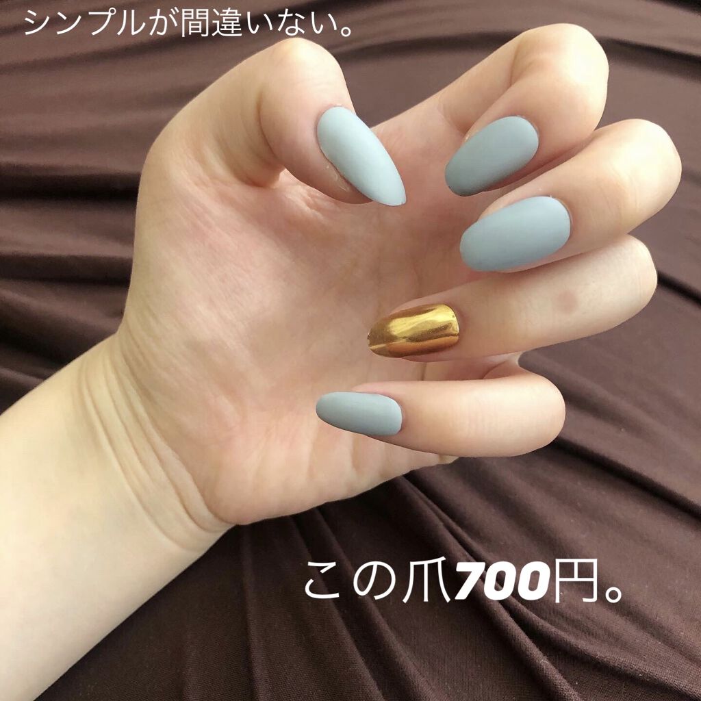 こんにちは！
本日は私の爪事情を紹介します！！

私は、基本的にネイルはセルフ派なのですが、セルフでジェルネイルをしすぎて爪が痛みまくってしまいました。

爪はボロボロ、ペラペラ。
でもネイルはしたい。
というかしないと逆にボロボロすぎて外