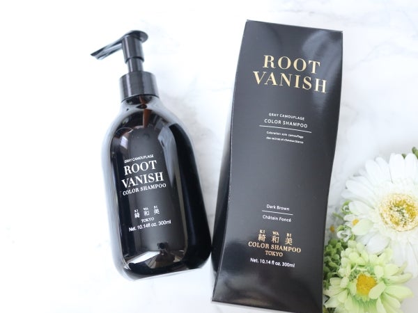 カラーシャンプー/綺和美/市販シャンプーを使ったクチコミ(1枚目)