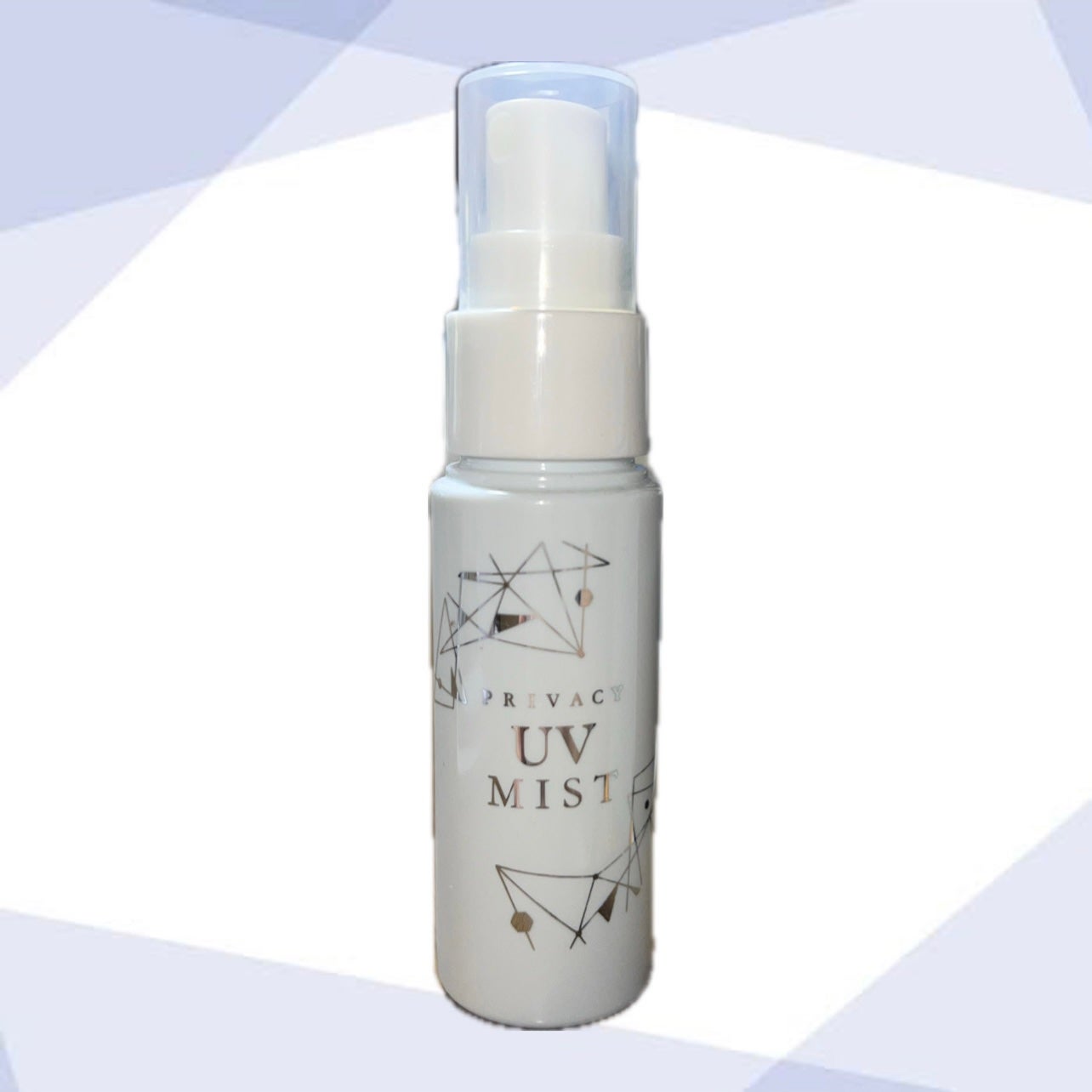 UVミスト50/プライバシー/日焼け止めミスト・スプレーを使ったクチコミ(1枚目)