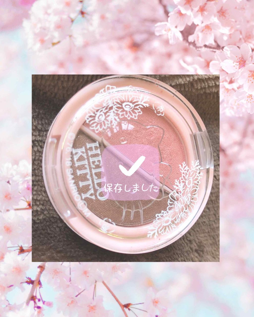 パウダーアイシャドウ ブルーミングキティ/DAISO/アイシャドウパレットを使ったクチコミ(2枚目)