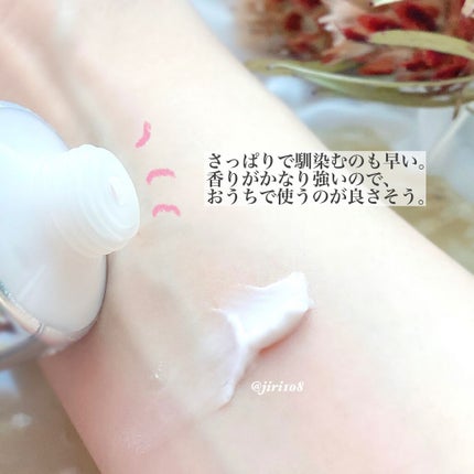 ローラ メルシエ ハンドクリーム フレッシュフィグのクチコミ「\laura mercier/
◎ハンドクリーム フレッシュフィグ
 50g 2,200円
.....」(3枚目)