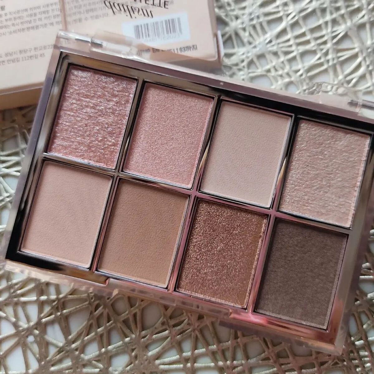 デイリズムアイパレット/heimish/アイシャドウパレットを使ったクチコミ（2枚目）