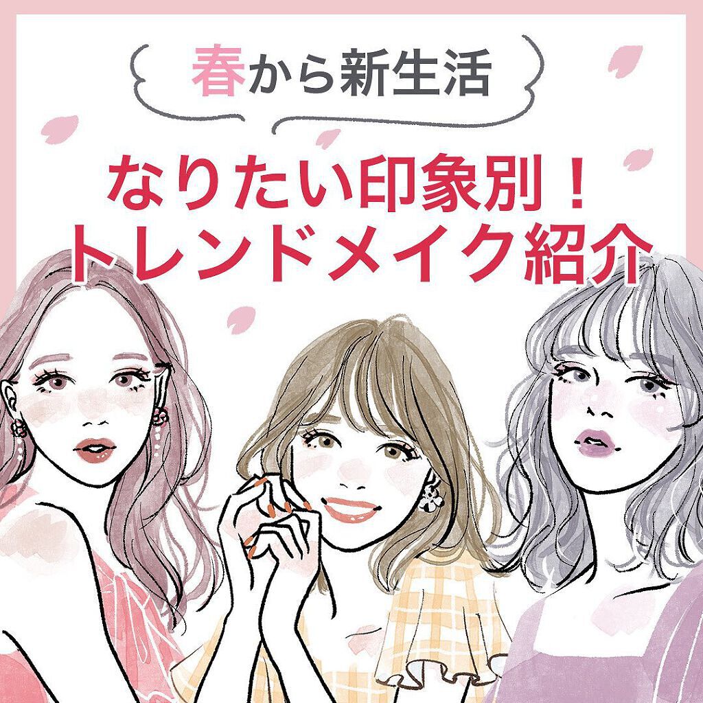 スカルプD ボーテ ピュアフリーマスカラ(ロング)/アンファー(スカルプD)/マスカラを使ったクチコミ（1枚目）