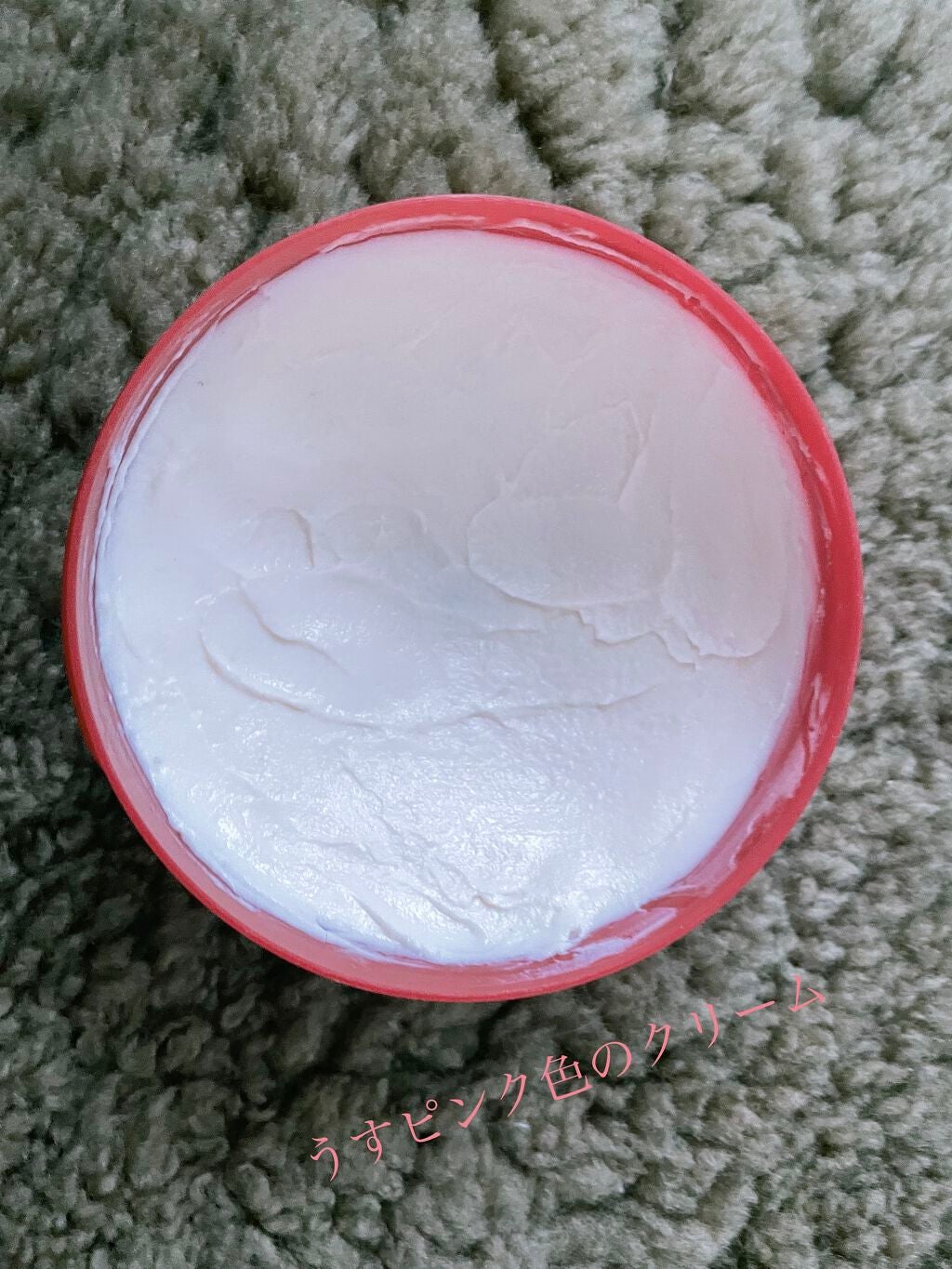 ボディバター ストロベリー/THE BODY SHOP/ボディクリームを使ったクチコミ(3枚目)