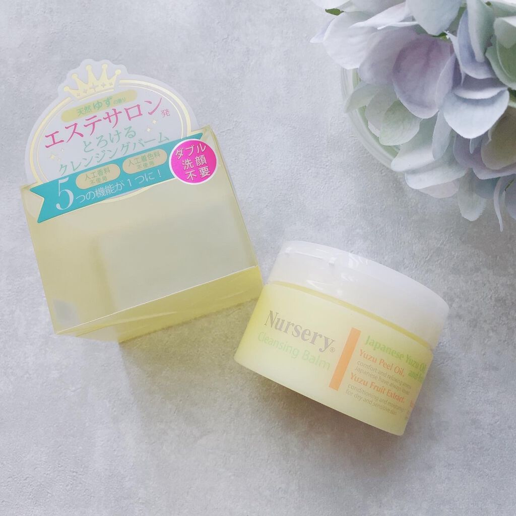 akopoko09 on LIPS 「🎼.•*¨*•.¸¸🎶植物由来成分87%配合のサロン発、ほんの..」(1枚目)