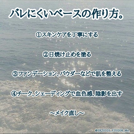 シェーディングパウダー/キャンメイク/シェーディングを使ったクチコミ(3枚目)