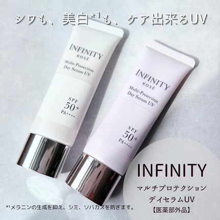 マルチプロテクション デイセラム UV/インフィニティ/日焼け止めクリームを使ったクチコミ(1枚目)