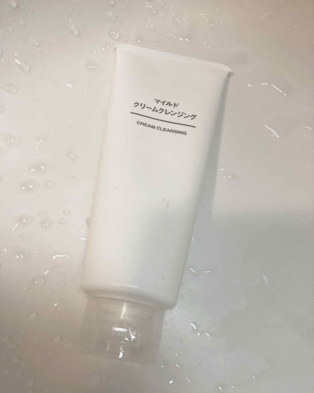 マイルドクリームクレンジング/無印良品/クレンジングクリームを使ったクチコミ(1枚目)