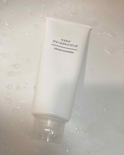 マイルドクリームクレンジング/無印良品/クレンジングクリームを使ったクチコミ(1枚目)