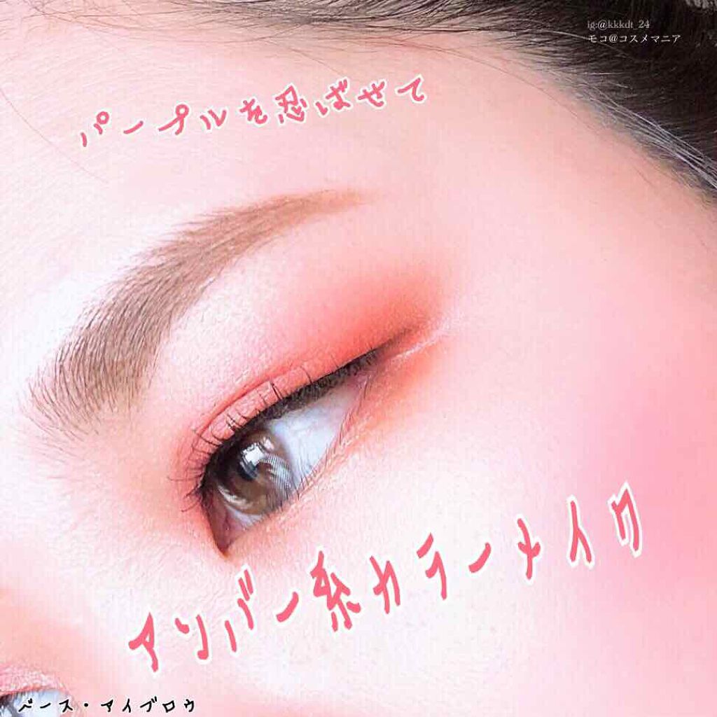 M·A·C ミネラライズ スキンフィニッシュ/M・A・C/パウダーハイライトを使ったクチコミ(1枚目)