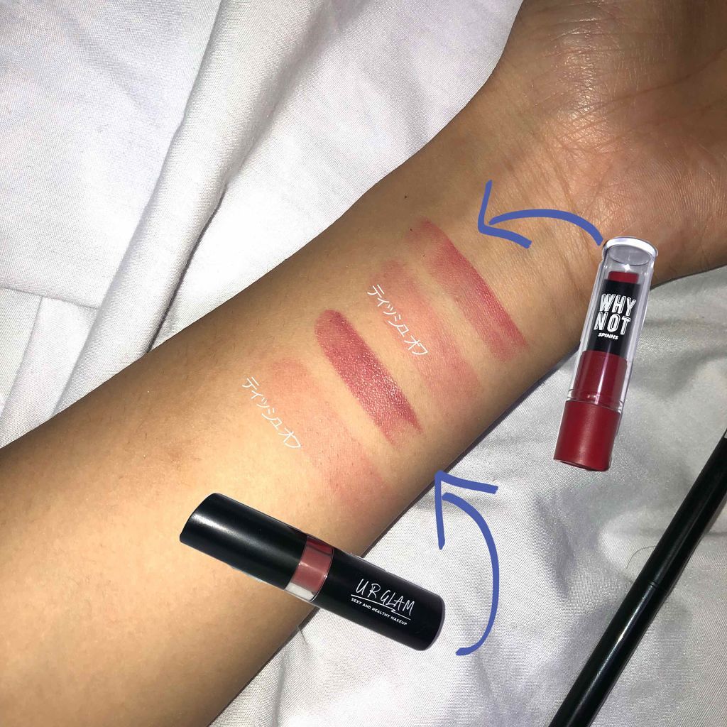 UR GLAM　CREAMY LIPSTICK EX/U R GLAM/口紅を使ったクチコミ（2枚目）