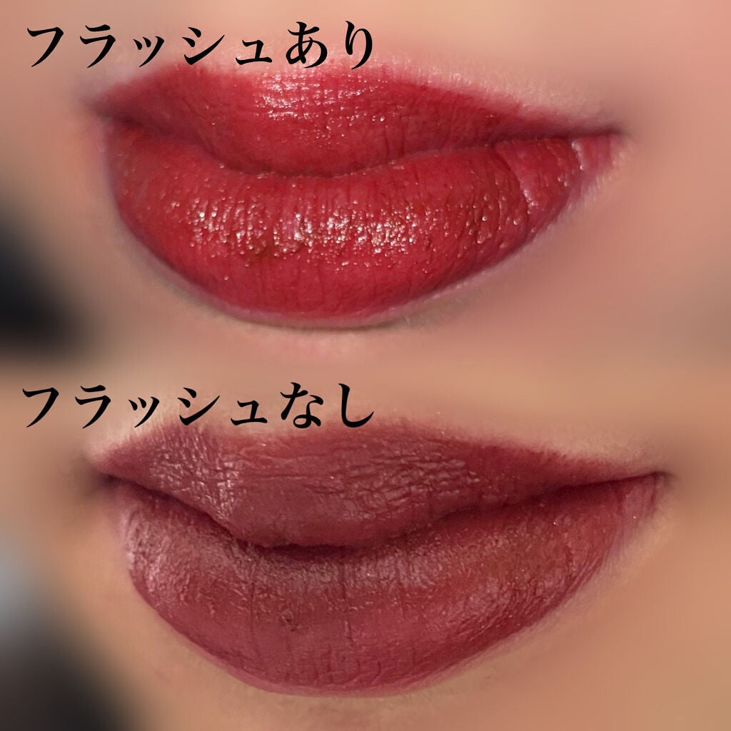 ルージュピュールクチュール ザ スリム シアーマット/YVES SAINT LAURENT BEAUTE/口紅を使ったクチコミ(5枚目)