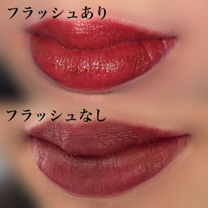 ルージュピュールクチュール ザ スリム シアーマット/YVES SAINT LAURENT BEAUTE/口紅を使ったクチコミ(5枚目)