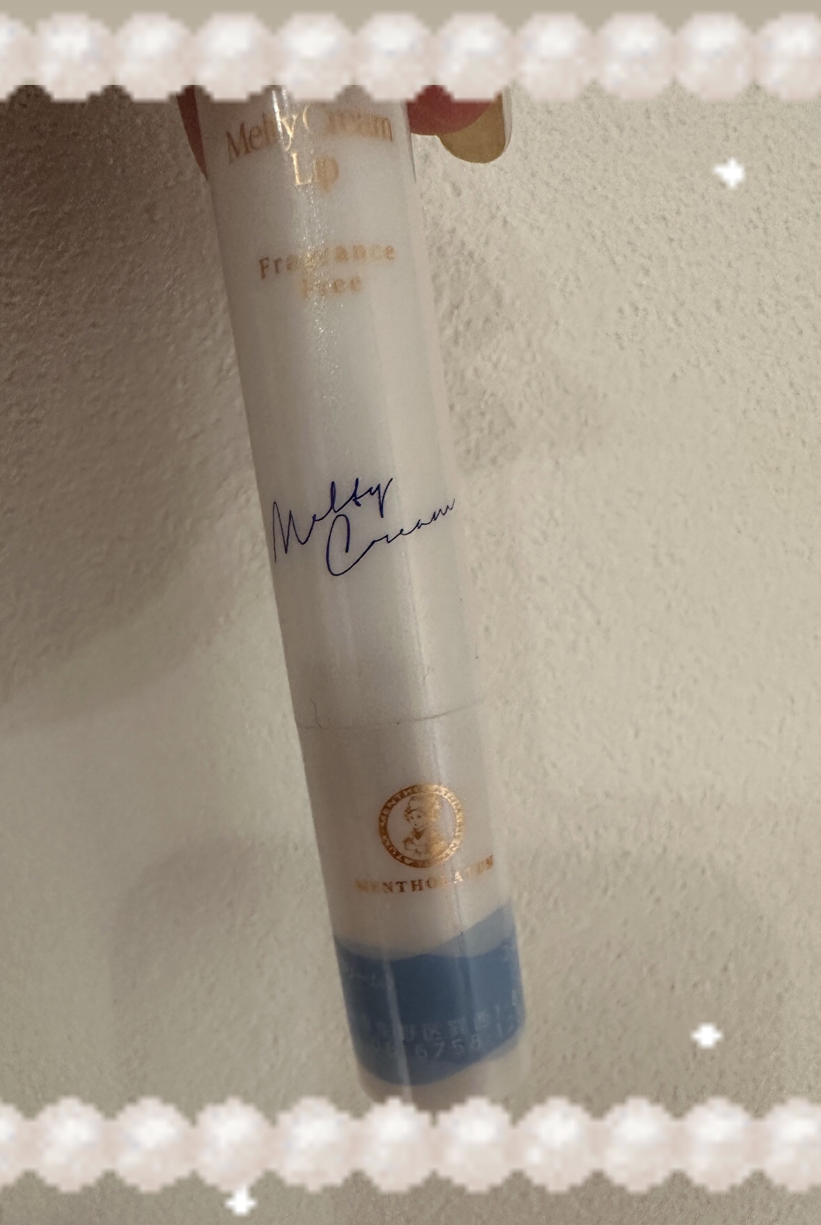 メルティクリームリップ/メンソレータム/リップクリームを使ったクチコミ（1枚目）