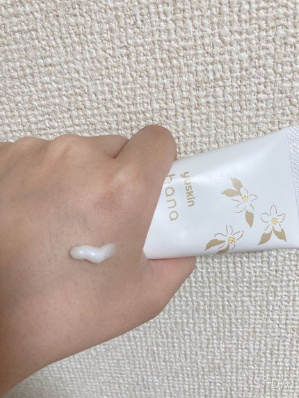 ハンドクリーム ユズ/ユースキンhana/ハンドクリームを使ったクチコミ(3枚目)