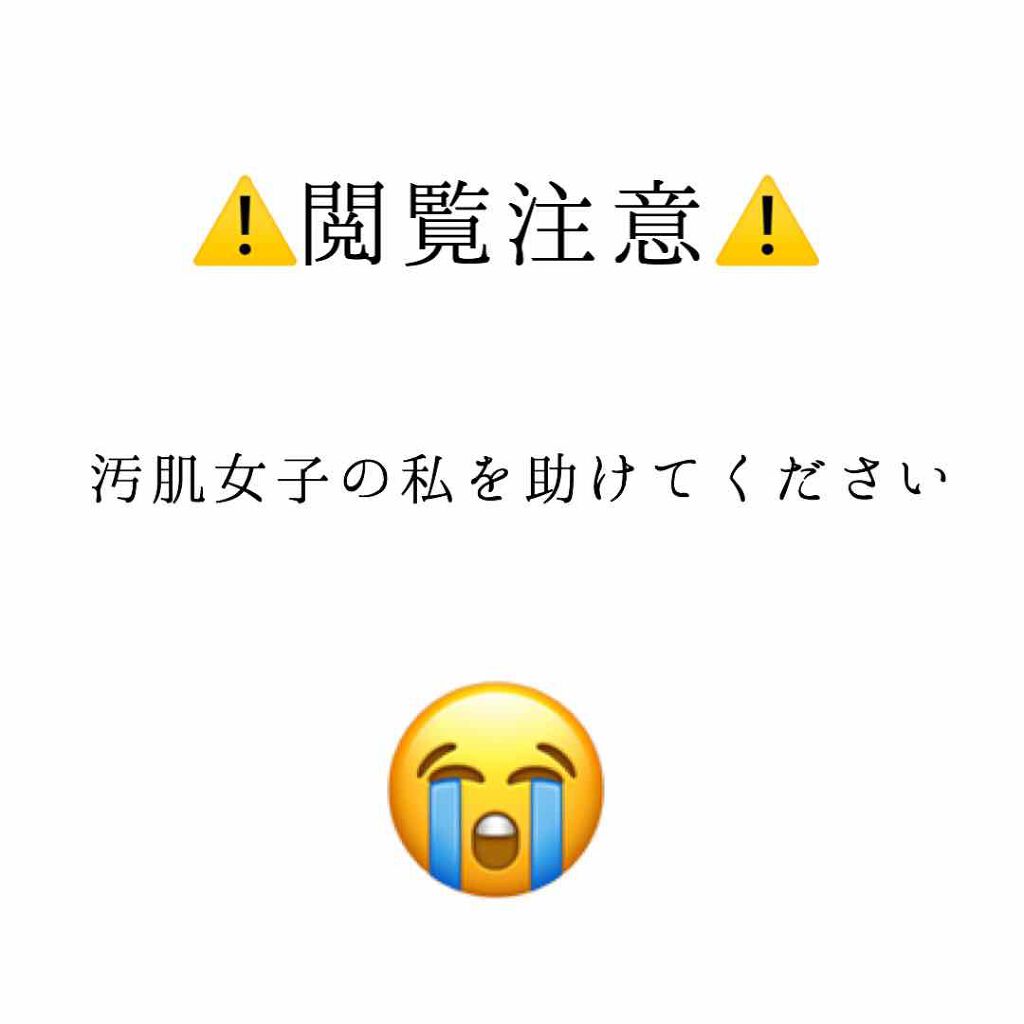 はなな on LIPS 「初めまして!私の名前ははななと申します。よろしくお願い致します..」(1枚目)
