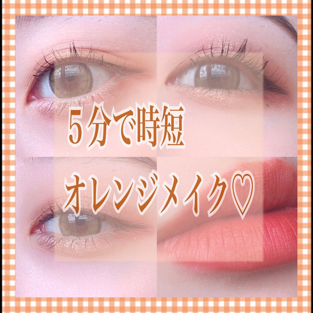 SPステイ マットインク 75/MAYBELLINE NEW YORK/口紅を使ったクチコミ（1枚目）