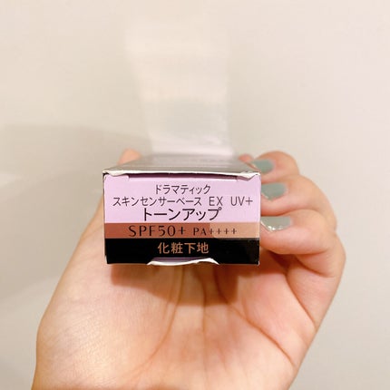 ドラマティックスキンセンサーベース EX UV+/マキアージュ/化粧下地を使ったクチコミ(7枚目)
