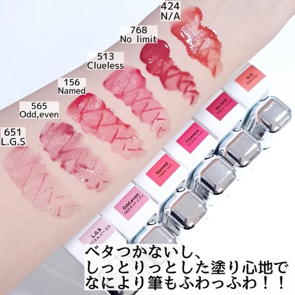 アンシーン ミラーティント/Oddtype/リップティントを使ったクチコミ(5枚目)