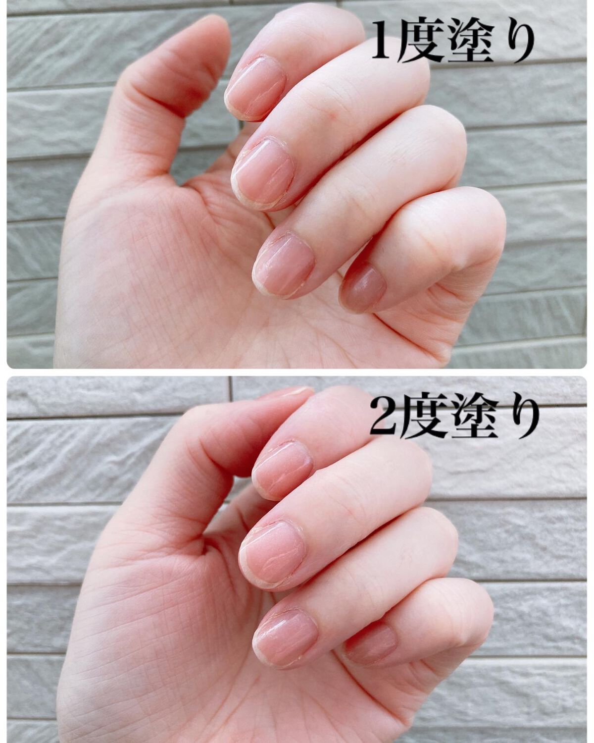 プレイフル プリズムモイストコート/PLAYFUL/オールインワンネイルを使ったクチコミ(2枚目)