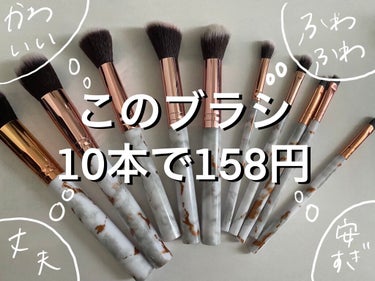 あじゅ on LIPS 「あぁぁぁぁぁ〜なんてかわいい〜〜〜しかも安すぎいい〜〜しかもフ..」（1枚目）