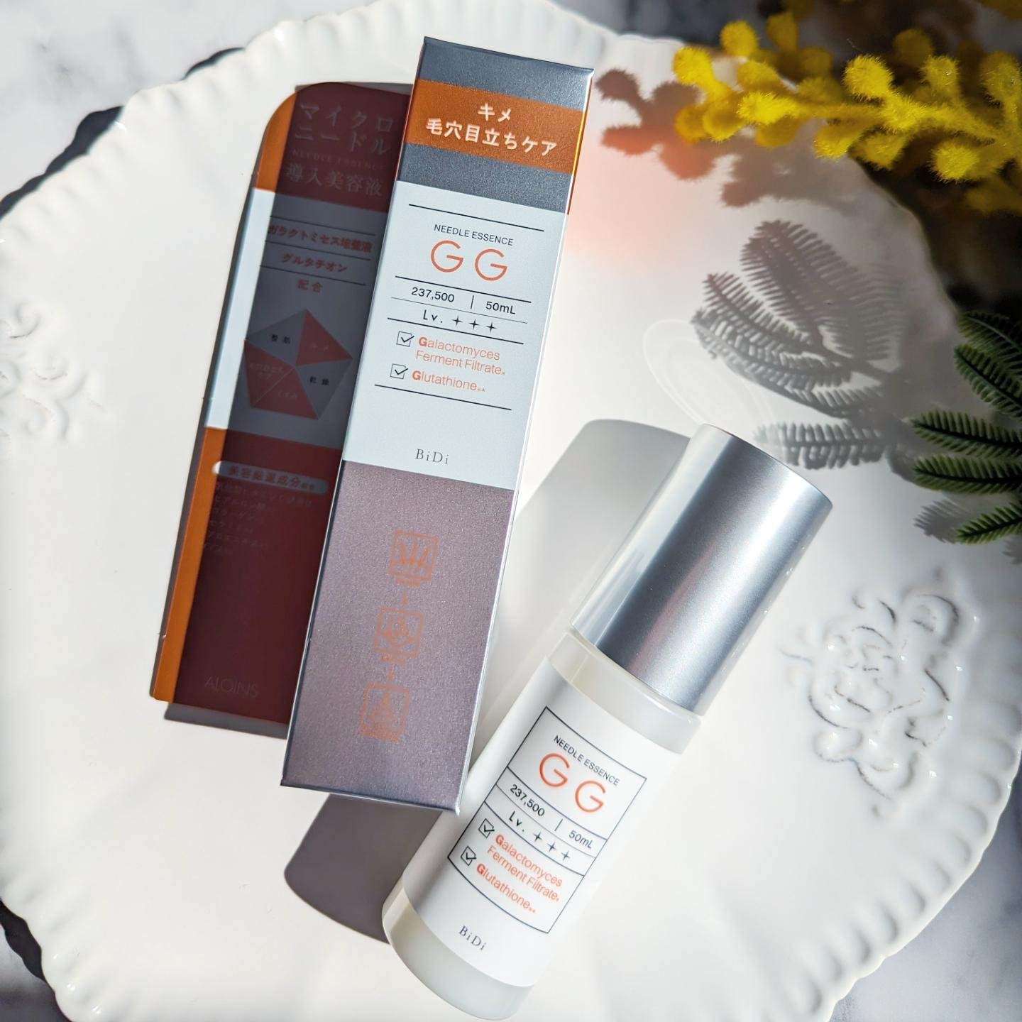 ビディ ニードルエッセンス GG/ビディ/美容液を使ったクチコミ（1枚目）