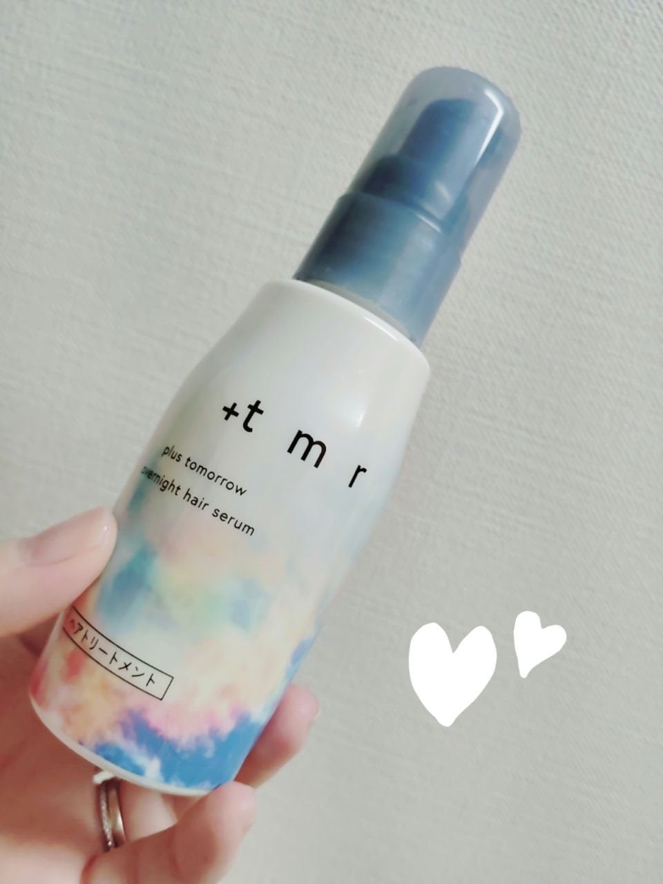 オーバーナイト ヘアセラム/+tmr/ヘアオイルを使ったクチコミ(1枚目)
